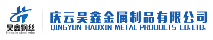 江蘇來(lái)義包裝機(jī)械有限公司